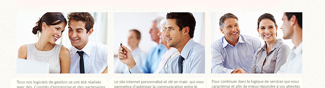 ONIS CE, logiciel gestion ce pour les activités sociales et culturelles de votre comité d'entreprise.